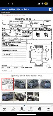 Mitsubishi Ek Wagon 2024