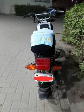 Super Power SP 70 2019
