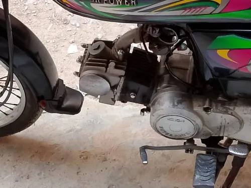 Super Power SP 70 2021