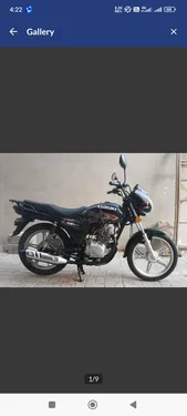 Suzuki GD 110S 2022