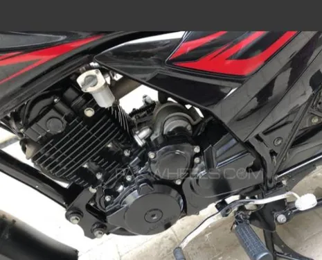 Suzuki GR 150 2022