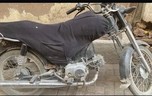 Unique Xtreme UD 70 2018