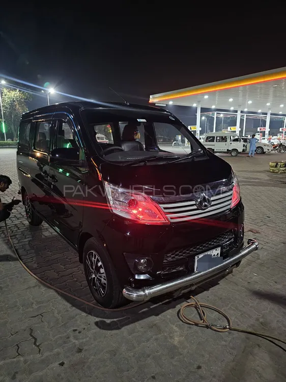Changan Karvaan 2021 for Sale in Lahore Changan Karvaan 2021 for Sale in Lahore Image-1