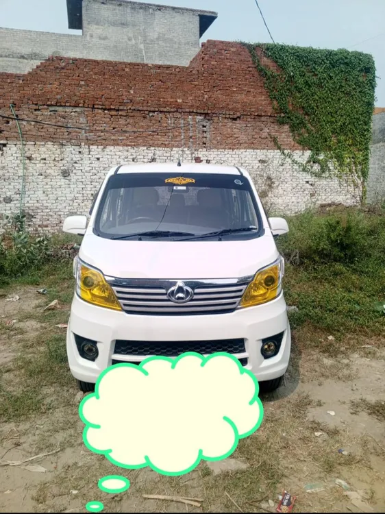 Changan Karvaan 2022 for Sale in Lahore Changan Karvaan 2022 for Sale in Lahore Image-1