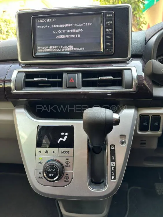 Daihatsu Cast 2023 for Sale in Islamabad Daihatsu Cast 2023 for Sale in Islamabad Image-11