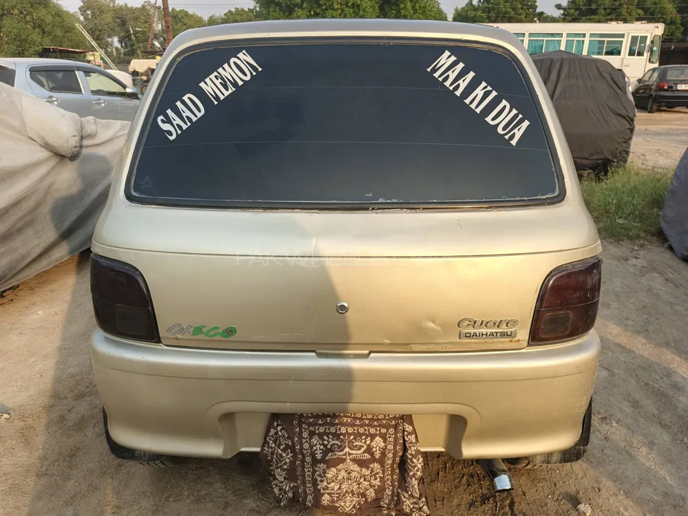Daihatsu Cuore 2011 for Sale in Hyderabad Daihatsu Cuore 2011 for Sale in Hyderabad Image-5
