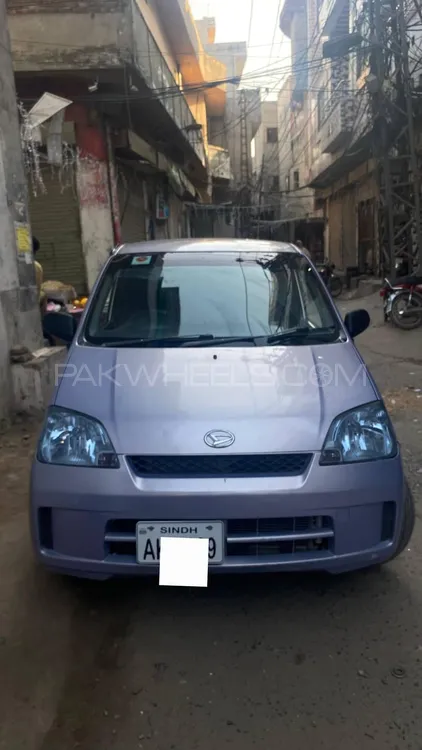 Daihatsu Mira 2006 for Sale in Lahore Daihatsu Mira 2006 for Sale in Lahore Image-16