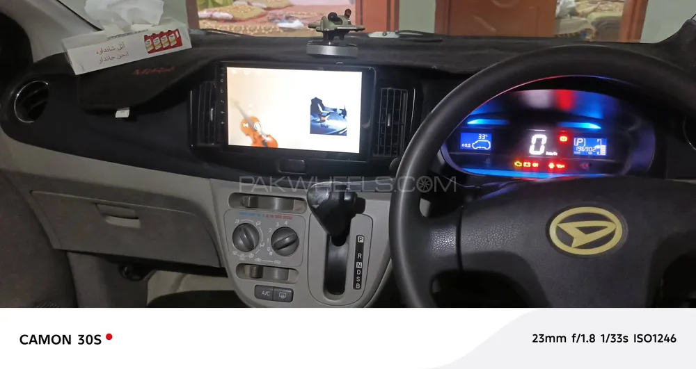 ڈائیہاتسو میرا 2014 for Sale in صادق آباد ڈائیہاتسو میرا 2014 for Sale in صادق آباد Image-6