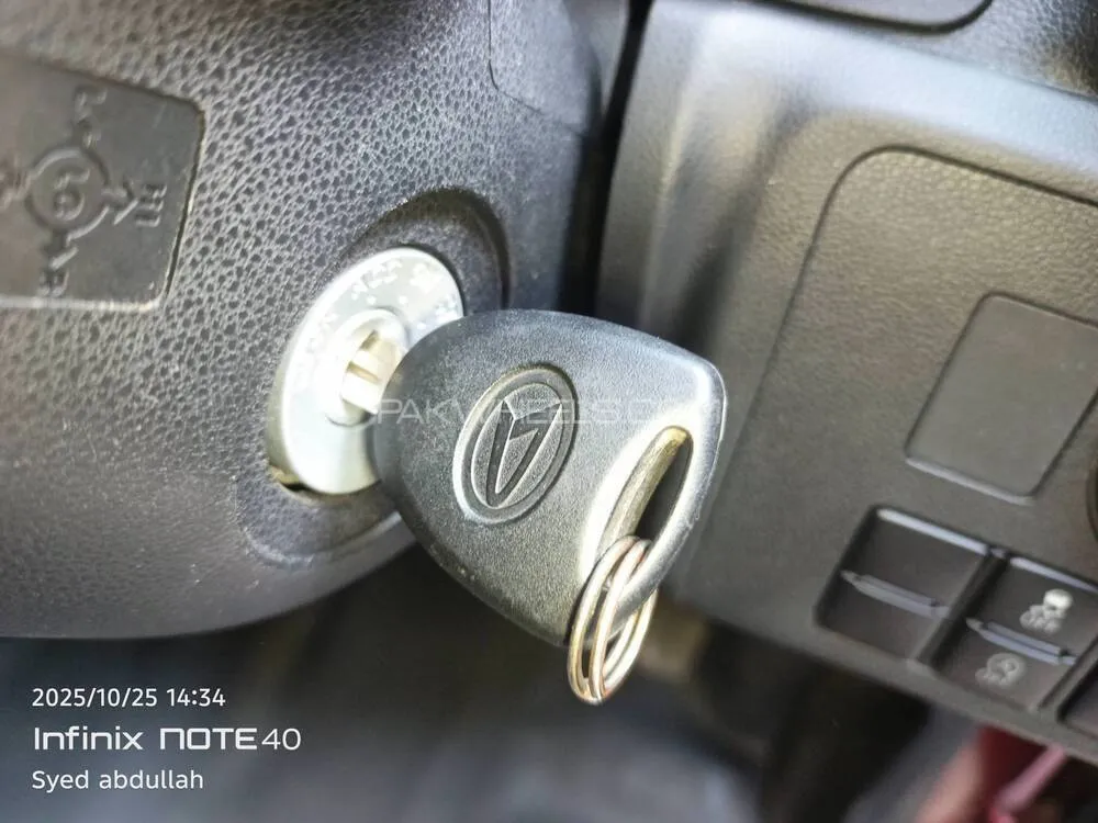 ڈائیہاتسو میرا 2023 for Sale in کراچی ڈائیہاتسو میرا 2023 for Sale in کراچی Image-12