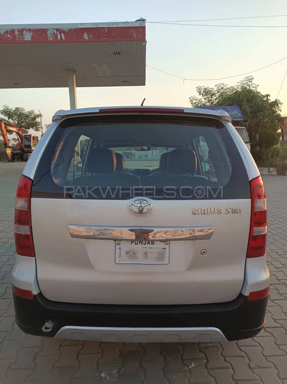 FAW Sirius 2014 for Sale in Jalalpur Jattan FAW Sirius 2014 for Sale in Jalalpur Jattan Image-2