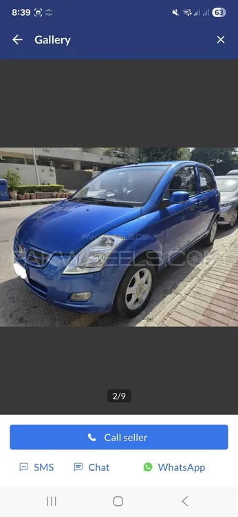 FAW V2 2017 for Sale in Islamabad FAW V2 2017 for Sale in Islamabad Image-9