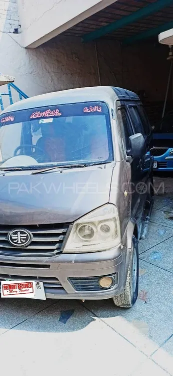 FAW X-PV 2017 for Sale in Lahore FAW X-PV 2017 for Sale in Lahore Image-3