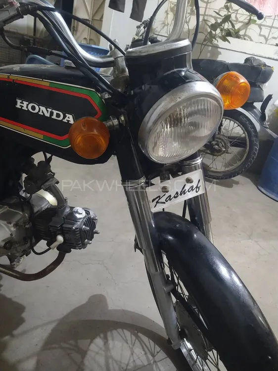 Honda CD 70 1982 for Sale Honda CD 70 1982 for Sale Image-2