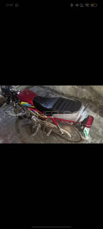 Honda CD 70 2020 for Sale Honda CD 70 2020 for Sale Image-1