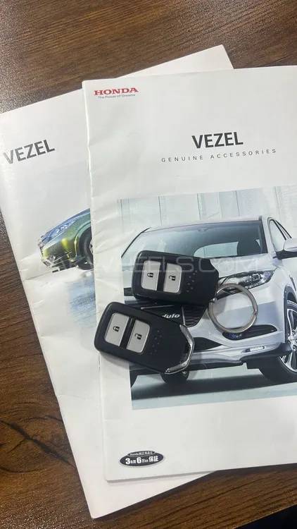 Honda Vezel 2014 for Sale in Multan Honda Vezel 2014 for Sale in Multan Image-12