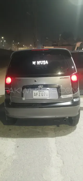 Hyundai Santro 2005 for Sale in Lahore Hyundai Santro 2005 for Sale in Lahore Image-1