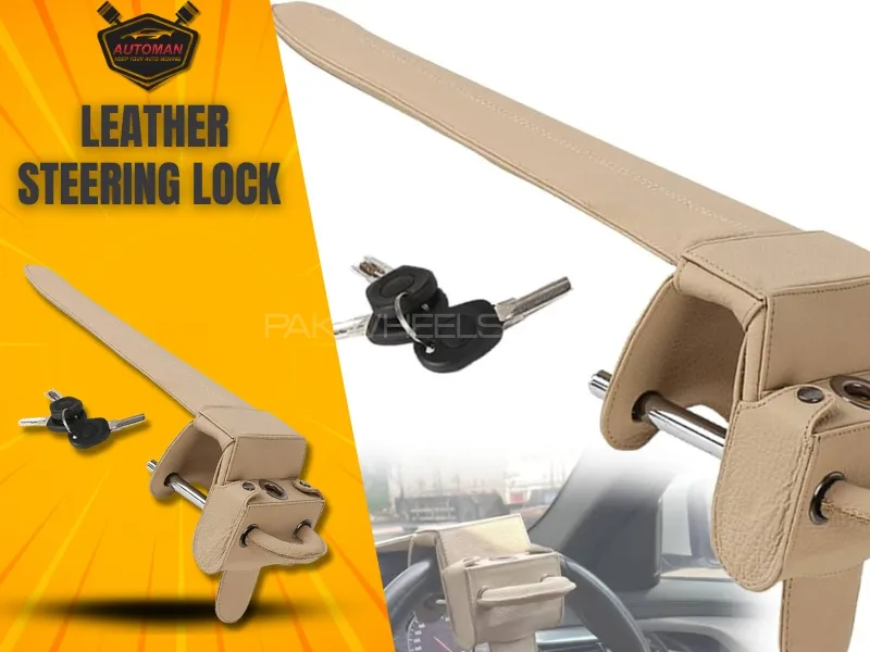Leather Steering Lock for Cars – Beige Color | Anti-Theft Heavy Duty Car Lock | AutoManPK Leather Steering Lock for Cars – Beige Color | Anti-Theft Heavy Duty Car Lock | AutoManPK Image-1