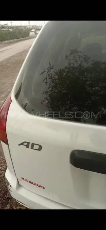 Nissan AD Van 2006 for Sale in Peshawar Nissan AD Van 2006 for Sale in Peshawar Image-2