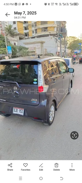Nissan Dayz 2017 for Sale in Karachi Nissan Dayz 2017 for Sale in Karachi Image-5
