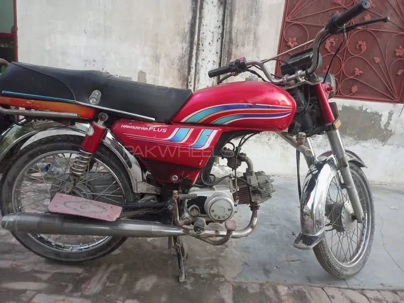 Ravi Humsafar Plus 2017 for Sale Ravi Humsafar Plus 2017 for Sale Image-1