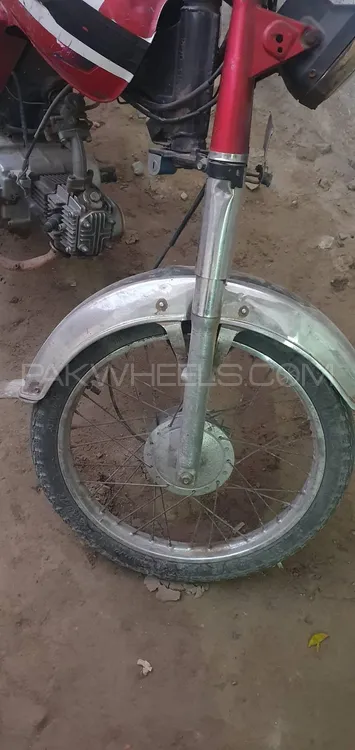 Super Power SP 70 2013 for Sale Image-1