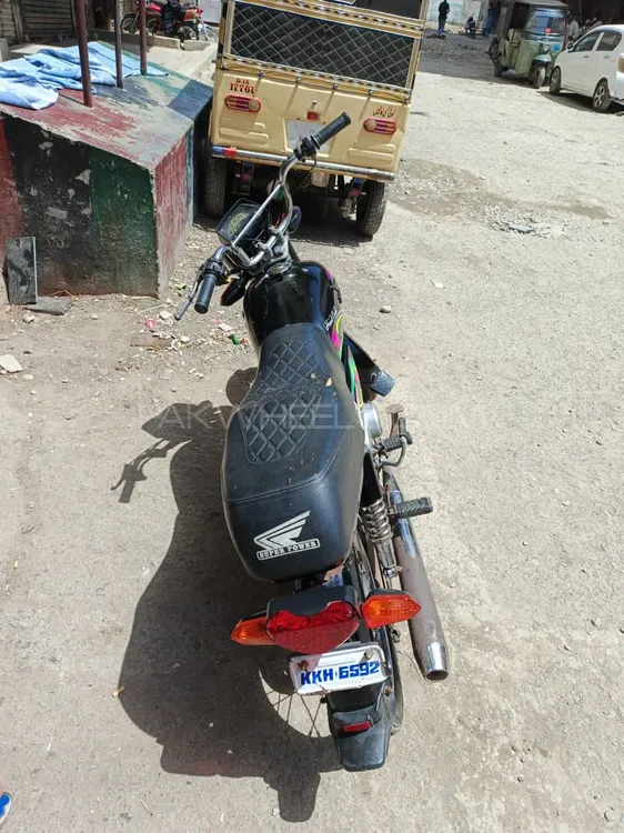 Super Power SP 70 2017 for Sale Super Power SP 70 2017 for Sale Image-2