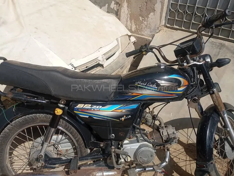 Super Power SP 70 2024 for Sale Super Power SP 70 2024 for Sale Image-3