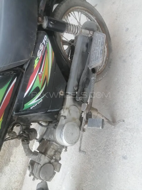 Super Star CD 70 2018 for Sale Super Star CD 70 2018 for Sale Image-11
