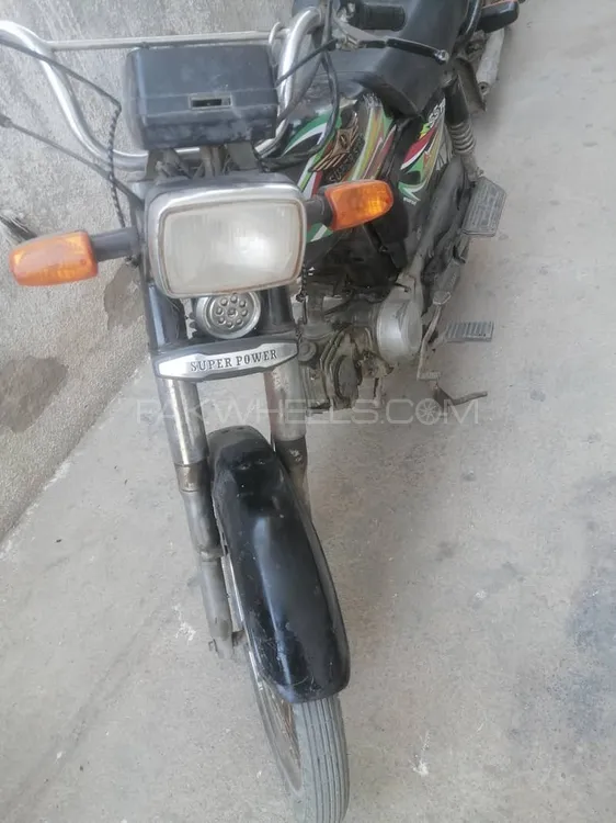 Super Star CD 70 2018 for Sale Super Star CD 70 2018 for Sale Image-12