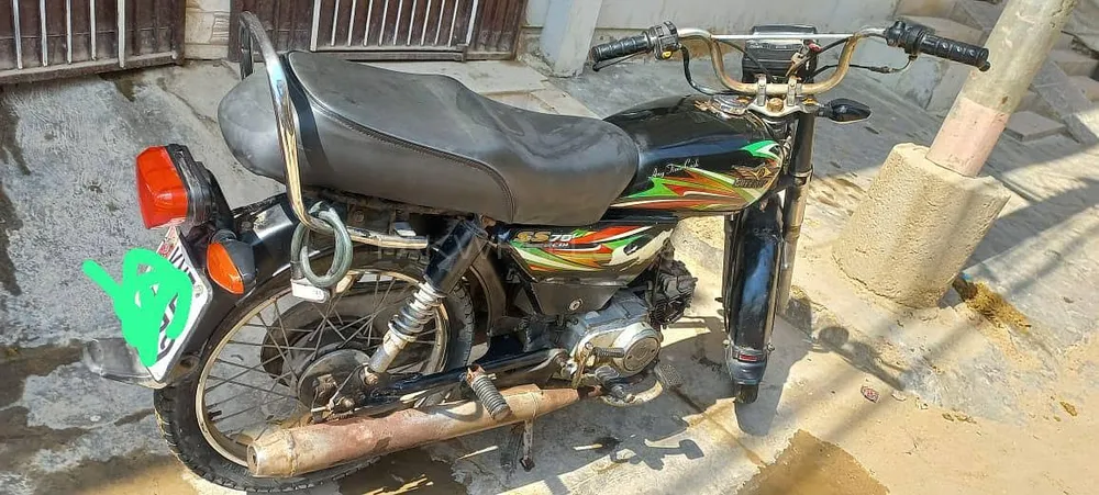 Super Star CD 70 2018 for Sale Super Star CD 70 2018 for Sale Image-2
