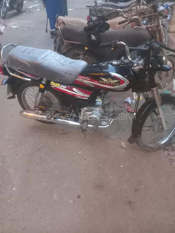 Super Star CD 70 2025 for Sale Super Star CD 70 2025 for Sale Image-1