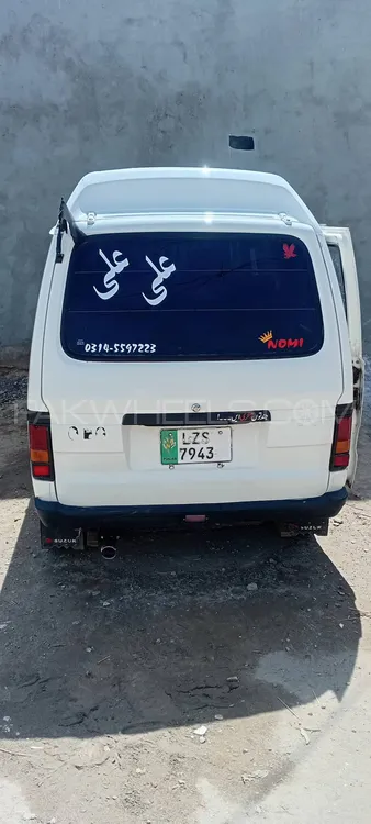 Suzuki Bolan 2005 for Sale in Rawalpindi Suzuki Bolan 2005 for Sale in Rawalpindi Image-1