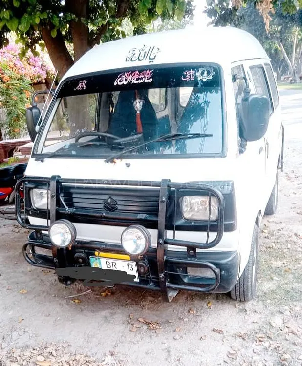 Suzuki Bolan 2013 for Sale in Lahore Suzuki Bolan 2013 for Sale in Lahore Image-1