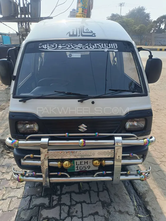 Suzuki Bolan 2017 for Sale in Lahore Suzuki Bolan 2017 for Sale in Lahore Image-16