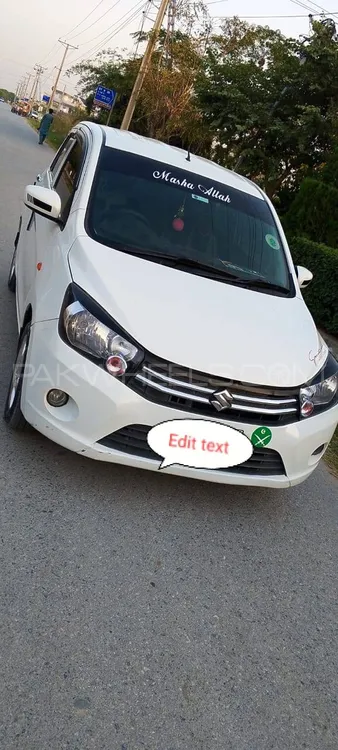 Suzuki Cultus 2017 for Sale in Islamabad Suzuki Cultus 2017 for Sale in Islamabad Image-5