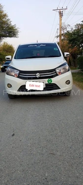 Suzuki Cultus 2017 for Sale in Islamabad Suzuki Cultus 2017 for Sale in Islamabad Image-2