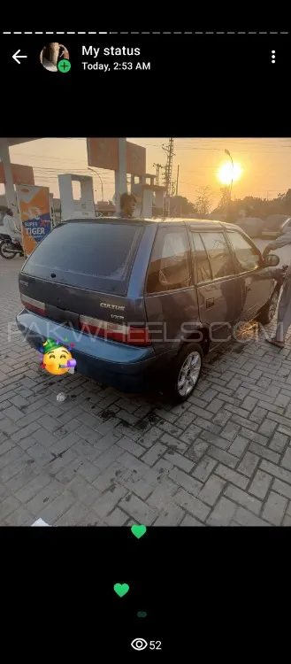 Suzuki Cultus 2007 for Sale in Lahore Suzuki Cultus 2007 for Sale in Lahore Image-17
