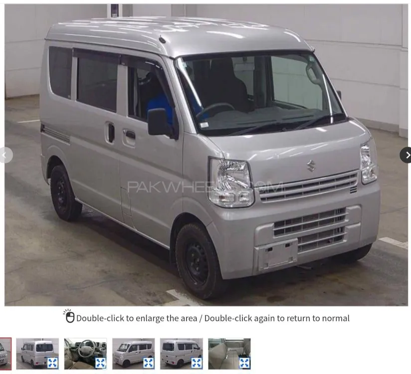 Suzuki Every 2020 for Sale in Karachi Suzuki Every 2020 for Sale in Karachi Image-5