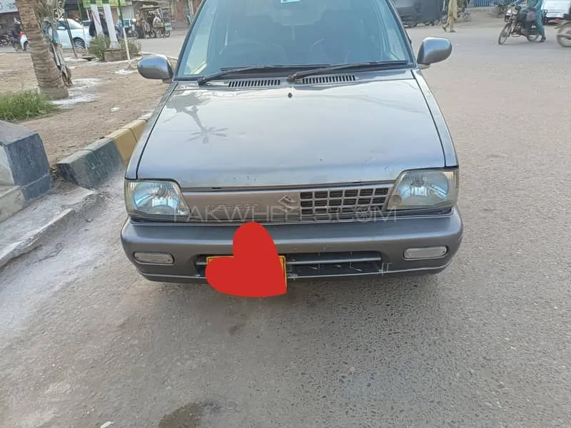 Suzuki Mehran 2015 for Sale in Hyderabad Suzuki Mehran 2015 for Sale in Hyderabad Image-11