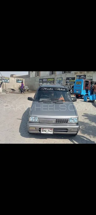 Suzuki Mehran 2017 for Sale in Karachi Suzuki Mehran 2017 for Sale in Karachi Image-2