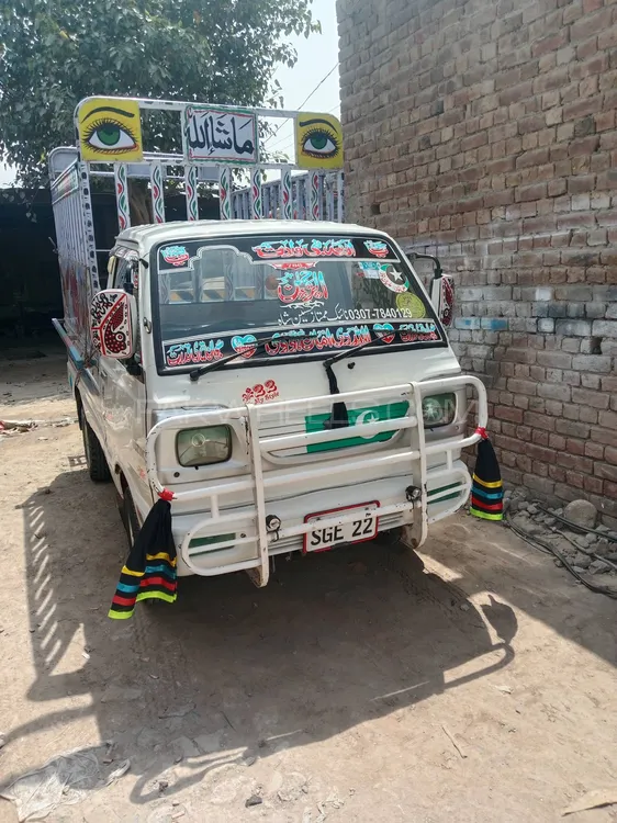 Suzuki Ravi 1987 for Sale in Multan Suzuki Ravi 1987 for Sale in Multan Image-5