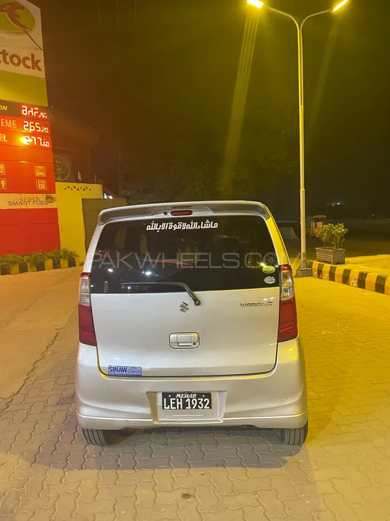 سوزوکی ویگن آر 2016 for Sale in سیالکوٹ سوزوکی ویگن آر 2016 for Sale in سیالکوٹ Image-3