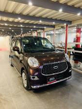 4 Grade Verifiable Auction Report Available

Vehicle ID: 5245

Package: X-LIMITED SA3

Why choose to buy a car from Merchants Automobile

1. Transparent and fair dealing
2. Family friendly environment
3. 100% Inspected and verifiable vehicle only
4. Realtime online shops over Whatsapp
5. Honest consultancy
6. Wide variety of vehicles

Save 0 3 3 0 - BUY A CAR to see more available options

We Believe In Relationship Rather Than Salesmanship
(( MAY ALLAH CURSE LIARS ))