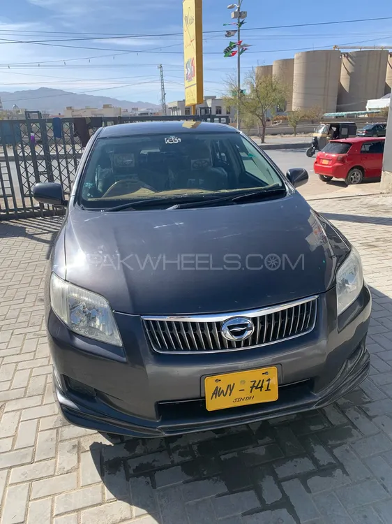 Toyota Corolla Axio 2006 for Sale in Quetta Toyota Corolla Axio 2006 for Sale in Quetta Image-1