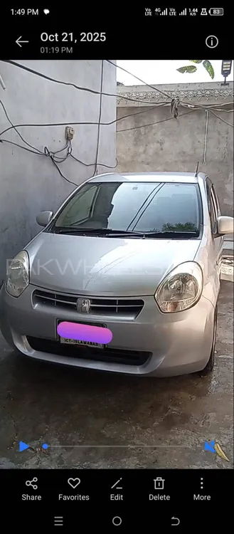Toyota Passo 2013 for Sale in Attock Toyota Passo 2013 for Sale in Attock Image-1