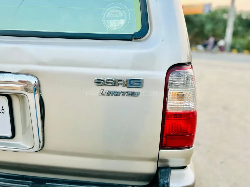 Toyota Surf 1996 for Sale in Lahore Toyota Surf 1996 for Sale in Lahore Image-15
