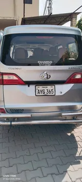 Changan Alsvin 1.5L DCT Lumiere 2020