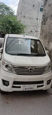Changan Karvaan Base Model 1.0 2022