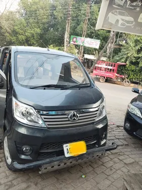 Changan Karvaan Plus 2021