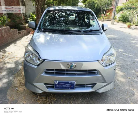 Daihatsu Mira L 2019